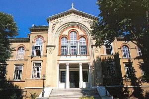 The Greek Orthodox Halki Theological School in Istanbul (closed in 1971).